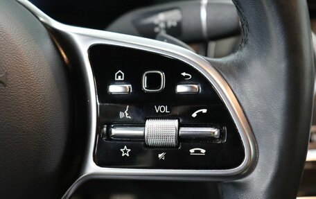 Mercedes-Benz GLC Coupe, 2021 год, 4 990 000 рублей, 16 фотография