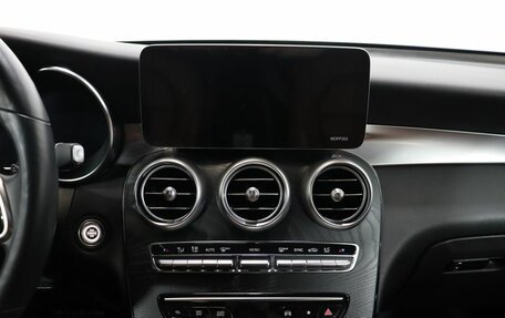 Mercedes-Benz GLC Coupe, 2021 год, 4 990 000 рублей, 19 фотография