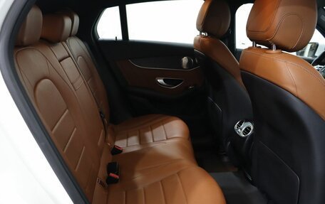 Mercedes-Benz GLC Coupe, 2021 год, 4 990 000 рублей, 20 фотография