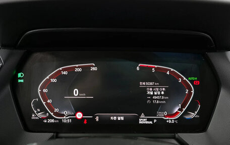 BMW 1 серия, 2021 год, 1 777 040 рублей, 17 фотография