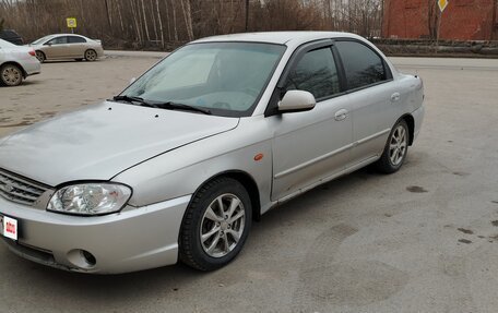 KIA Spectra II (LD), 2008 год, 280 000 рублей, 4 фотография