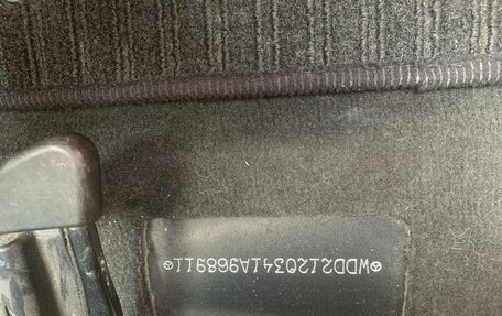 Mercedes-Benz E-Класс, 2014 год, 1 850 000 рублей, 14 фотография