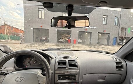 Hyundai Accent II, 2008 год, 259 000 рублей, 4 фотография