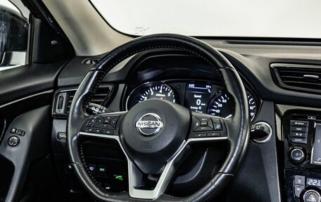 Nissan X-Trail, 2021 год, 2 750 000 рублей, 14 фотография