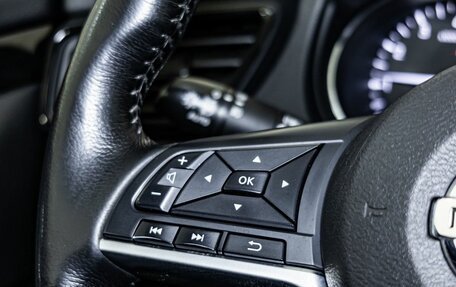 Nissan X-Trail, 2021 год, 2 750 000 рублей, 15 фотография