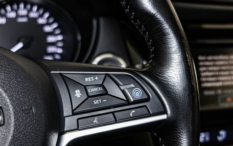 Nissan X-Trail, 2021 год, 2 750 000 рублей, 16 фотография