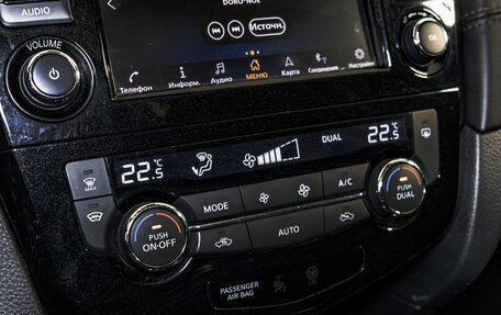 Nissan X-Trail, 2021 год, 2 750 000 рублей, 19 фотография