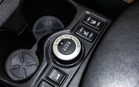 Nissan X-Trail, 2021 год, 2 750 000 рублей, 20 фотография