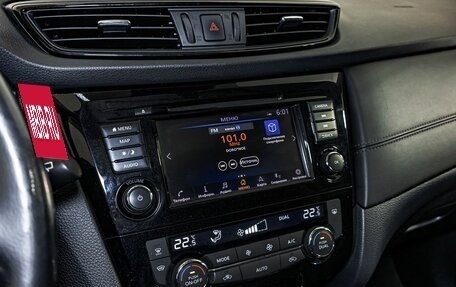 Nissan X-Trail, 2021 год, 2 750 000 рублей, 18 фотография