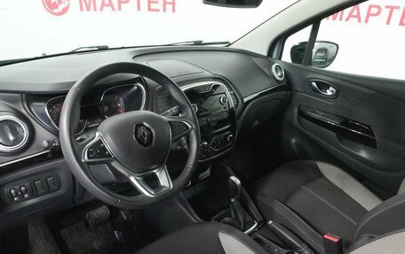 Renault Kaptur I рестайлинг, 2021 год, 1 735 000 рублей, 9 фотография