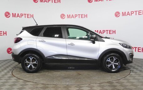Renault Kaptur I рестайлинг, 2021 год, 1 735 000 рублей, 4 фотография