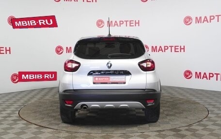 Renault Kaptur I рестайлинг, 2021 год, 1 735 000 рублей, 6 фотография