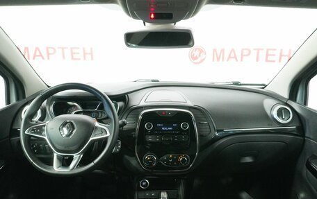 Renault Kaptur I рестайлинг, 2021 год, 1 735 000 рублей, 15 фотография