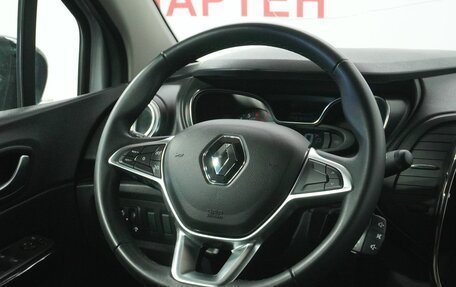 Renault Kaptur I рестайлинг, 2021 год, 1 735 000 рублей, 16 фотография