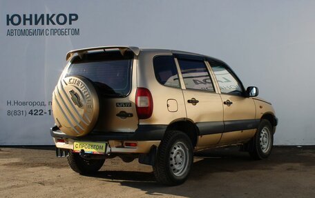 Chevrolet Niva I рестайлинг, 2005 год, 339 000 рублей, 6 фотография