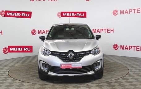 Renault Kaptur I рестайлинг, 2021 год, 1 735 000 рублей, 2 фотография