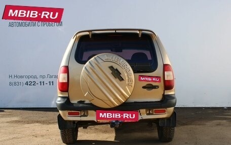 Chevrolet Niva I рестайлинг, 2005 год, 339 000 рублей, 5 фотография