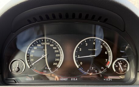 BMW 5 серия, 2013 год, 2 490 000 рублей, 36 фотография