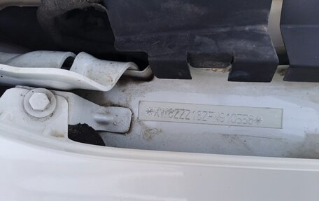 Volkswagen Jetta VI, 2015 год, 1 180 000 рублей, 9 фотография