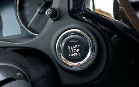 Mitsubishi Outlander III рестайлинг 3, 2021 год, 3 149 000 рублей, 16 фотография