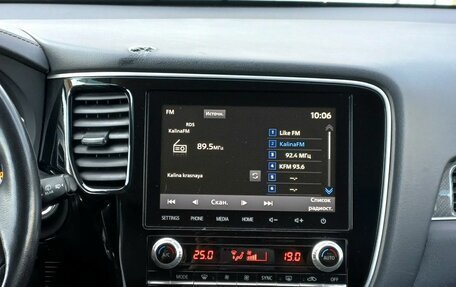 Mitsubishi Outlander III рестайлинг 3, 2021 год, 3 149 000 рублей, 13 фотография