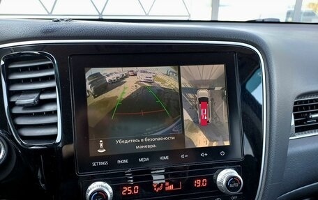 Mitsubishi Outlander III рестайлинг 3, 2021 год, 3 149 000 рублей, 15 фотография