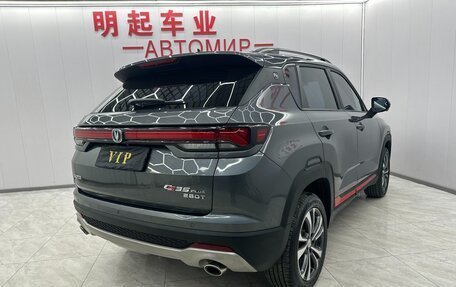 Changan CS35 Plus, 2022 год, 1 460 000 рублей, 4 фотография