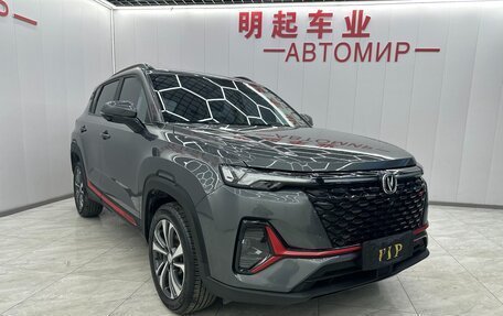Changan CS35 Plus, 2022 год, 1 460 000 рублей, 2 фотография