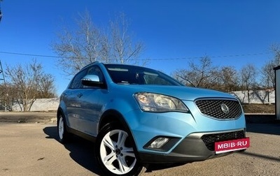 SsangYong Actyon II рестайлинг, 2011 год, 960 000 рублей, 1 фотография