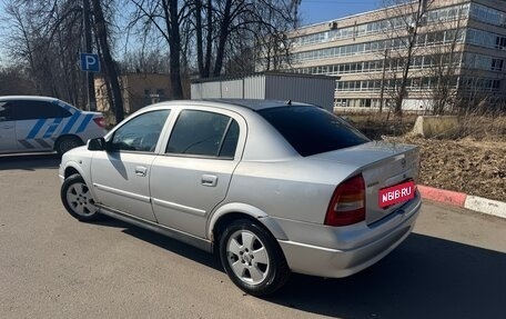 Opel Astra G, 2004 год, 400 000 рублей, 1 фотография