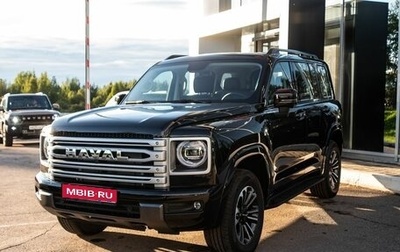 Haval H9, 2025 год, 4 699 000 рублей, 1 фотография