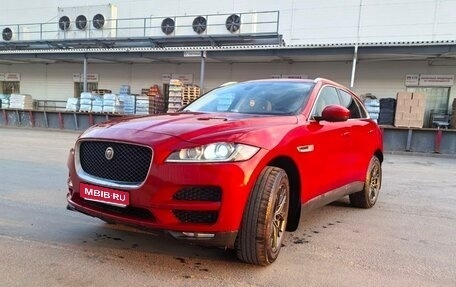 Jaguar F-Pace, 2016 год, 2 200 000 рублей, 1 фотография