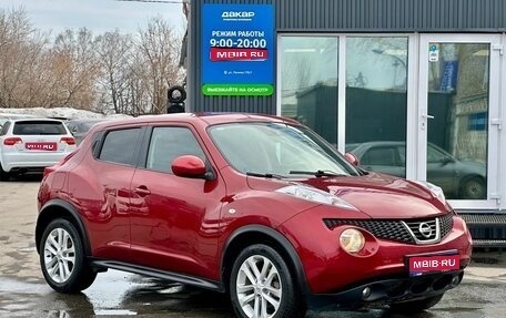Nissan Juke II, 2011 год, 849 000 рублей, 1 фотография