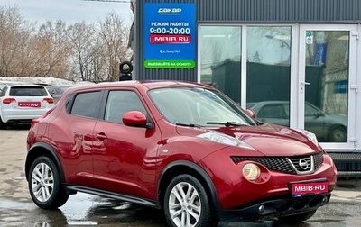 Nissan Juke II, 2011 год, 849 000 рублей, 1 фотография