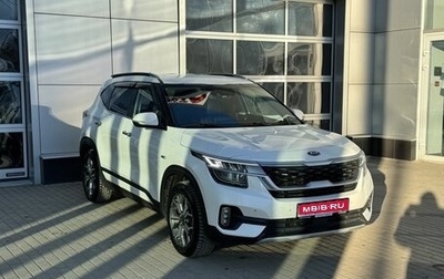 KIA Seltos I, 2019 год, 2 150 000 рублей, 1 фотография