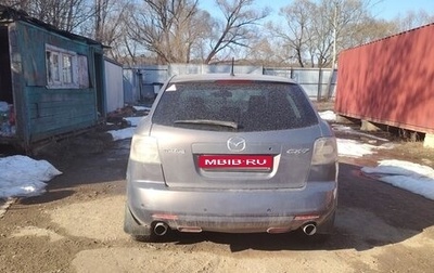 Mazda CX-7 I рестайлинг, 2008 год, 550 000 рублей, 1 фотография