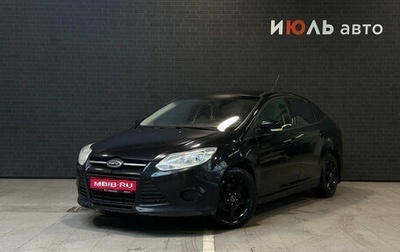 Ford Focus III, 2012 год, 700 000 рублей, 1 фотография