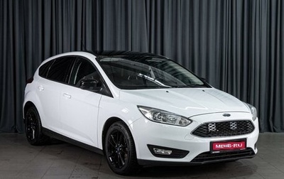 Ford Focus III, 2017 год, 1 239 000 рублей, 1 фотография