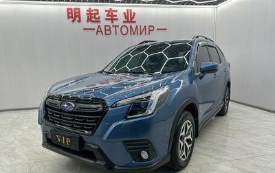 Subaru Forester, 2022 год, 3 380 000 рублей, 1 фотография
