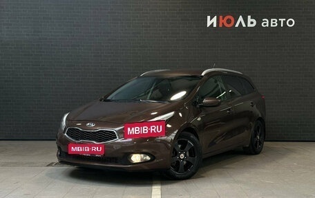 KIA cee'd III, 2012 год, 1 200 000 рублей, 1 фотография
