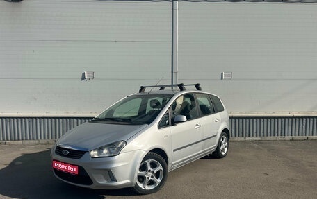 Ford C-MAX I рестайлинг, 2008 год, 410 000 рублей, 1 фотография