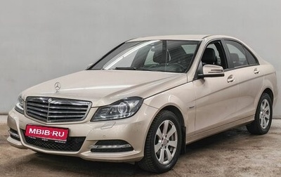 Mercedes-Benz C-Класс, 2012 год, 1 463 000 рублей, 1 фотография