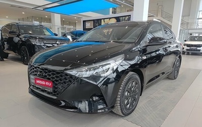 Hyundai Solaris II рестайлинг, 2021 год, 1 617 000 рублей, 1 фотография