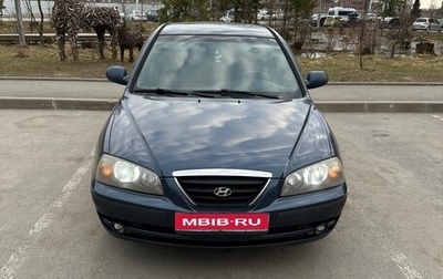Hyundai Elantra III, 2009 год, 345 000 рублей, 1 фотография