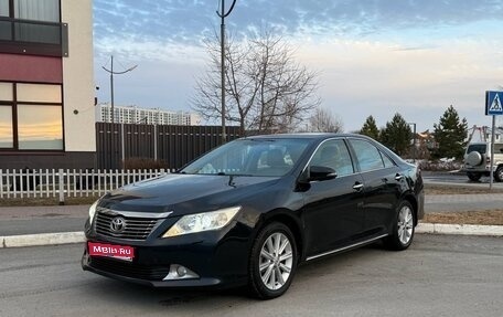 Toyota Camry, 2011 год, 1 580 000 рублей, 1 фотография
