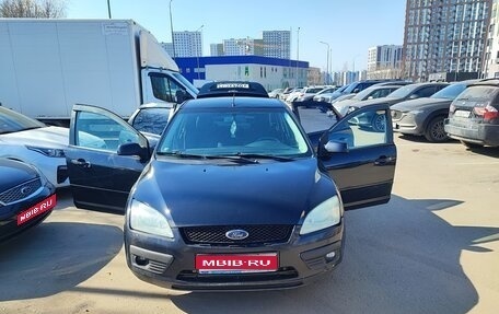 Ford Focus II рестайлинг, 2006 год, 275 000 рублей, 1 фотография