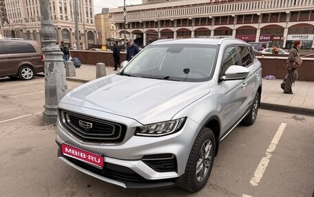 Geely Atlas, 2022 год, 1 850 000 рублей, 1 фотография