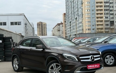 Mercedes-Benz GLA, 2015 год, 1 849 000 рублей, 1 фотография