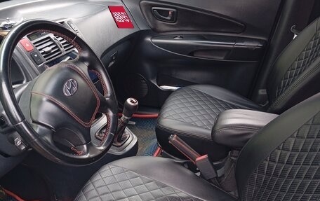 Hyundai Tucson III, 2007 год, 700 000 рублей, 1 фотография