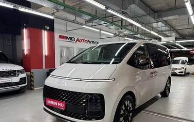 Hyundai Staria, 2024 год, 6 580 000 рублей, 1 фотография